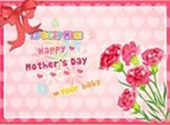 Decore o Cartão para o Dia das Mães
