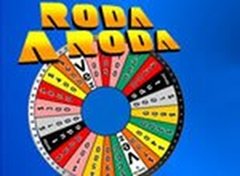 RODA A RODA Jequiti with Silvio Santos: Online Game for Children - Literacy  (Subtitles in English) 